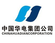中國華電集團(tuán)公司